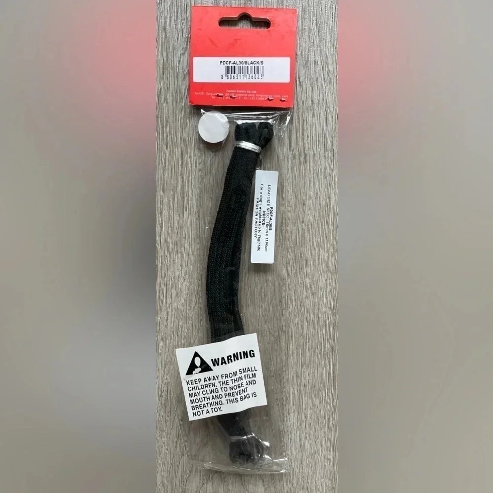 Puppia Black Dog Leash